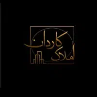 فروش واحد 93 متری ۲ خواب  فول مرکز شهر مامونیه