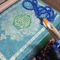 فروش کتاب دعا مذهبی
