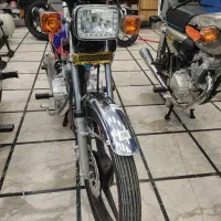 موتور پرواز 150