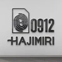 ۰۹۱۲۷۸۲۴۶۹۵