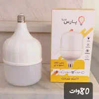 تولید لامپ LED|لامپ و چراغ|سنندج, |دیوار