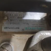 کفکش  قوی  2یا3اینچی درحدنونو نو|مصالح و تجهیزات ساختمان|لالجین, |دیوار