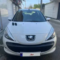 207 سقف فلز ۱۴۰۰