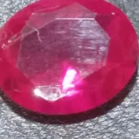 یاقت سرخ|جواهرات|شاهینشهر, گزبرخوار|دیوار