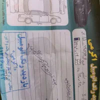 تیبا 2   مدل ۱۴۰۰در شهر نطنز