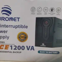 یو پی اس ۱۲۰۰ یورونت