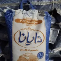 فروش انواع برنج پاکستانی دانه سفید 386 دریزد|خوردنی و آشامیدنی|یزد, |دیوار
