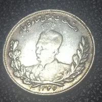 5 هزار محمد علی نقره