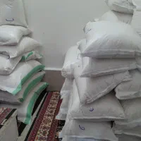 برنج هاشمی|خوردنی و آشامیدنی|قدس, شهر‌قدس|دیوار