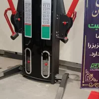 دستگاه بدن سازی
