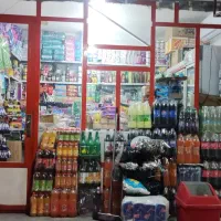 در آهنی مغازه