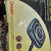 وسایل آشپزخانه|ظروف پختوپز|تهران, کیانشهر|دیوار