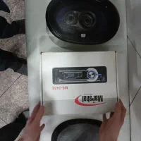 ضبط و باند آکبند