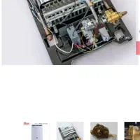 آبگرمکن دیواری ایران شرق|آبگرمکن، پکیج، شوفاژ|محمدشهر, محمدشهر|دیوار