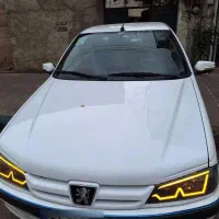 پارس پرشیاعروسک