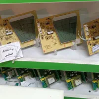 برد پکیج|آبگرمکن، پکیج، شوفاژ|اردبیل, |دیوار