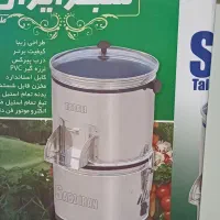سبزی خوردن کن Gold Sabz