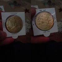 سکه و مدال قاجاری|کلکسیون سکه، تمبر، اسکناس|ارومیه, |دیوار