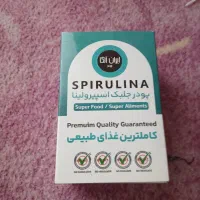 پودر جلبک لاغری برند
