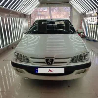 پارس دوگانه سفید مدل96