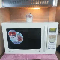 ماکروفر الجی اصل کره