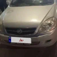 لیفان۵۲۰