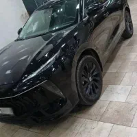 لاماری ایما