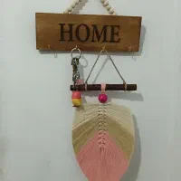 دیوارکوب مکرومه