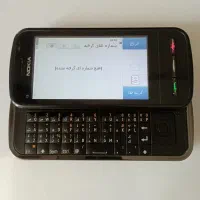 گوشی نوکیا c600  کیبورددار