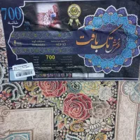فرش 700شانه تک بافت تمیز و قیمت مناسب|فرش|بندر ترکمن, |دیوار