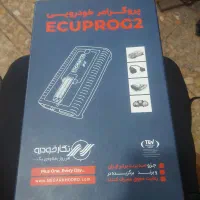 پروگرامر نگار