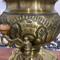 سماورزغالی