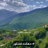 تور ترکیه همراه کارت بانکی و سیم کارت