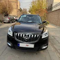 هایما S7 pro مدل ۱۴۰۴