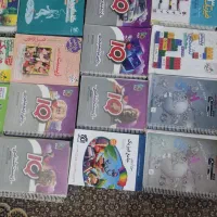 کتاب کنکور تجربی|لوازم التحریر|شیروان (خراسان), |دیوار