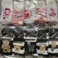 جوراب ساق بلند