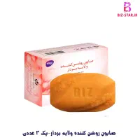 پنکک لاکچری کوین|آرایشی، بهداشتی، درمانی|تخت سلیمان, |دیوار