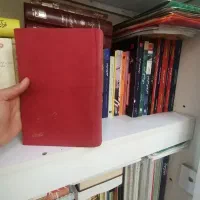 فروش کتاب های ادبی، عرفانی|کتاب و مجله ادبی|اصفهان, میرعماد|دیوار