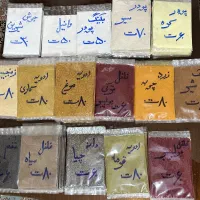 فروش ادویه