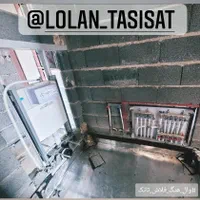 اجرای لوله کشی و کارهای مربوط بخ آب خانه ی شما|خدمات پیشه و مهارت|بوکان, |دیوار