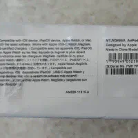 ایرپاد پرو 2|لوازم جانبی موبایل و تبلت|تهران, تختی|دیوار