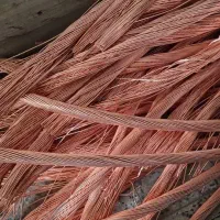 فروش و خرید ضایعات
