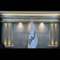 سرامیک طرح سنگ نما