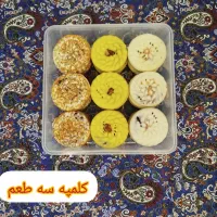 عرضه انواع شیرینی از شهر کرمان|خوردنی و آشامیدنی|مشهد, ده دی|دیوار
