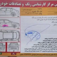 X22pro مدل 403|خودرو سواری و وانت|خمینی‌شهر, |دیوار