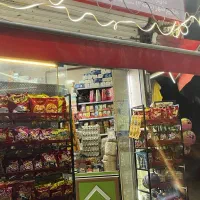 سایبان مغازه|فروشگاه و مغازه|لاهیجان, کوی زمانی|دیوار