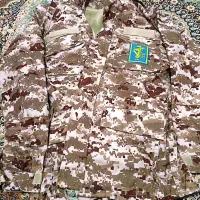 اورکت نظلامی نو