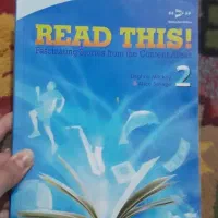 کتاب های دانشگاهی