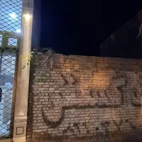 زمین ۴۰ متری برای مغازه بر خیابان جانبازان|فروش مغازه و غرفه|ملکان, |دیوار