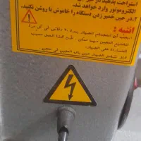 دستگاه نوی نو|خردکن، آسیاب، غذاساز|اهواز, منازل کارون|دیوار
